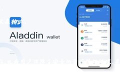  TokenIM：如何在区块链世界中高效管理您的数字
