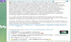 Tokenim代币KNC 是一种加密货币，它在区块链技术的