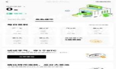   探索 Tokenim 2.0：新一代 iPhone 用户的革命性应用