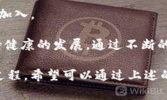 TokenImgas是一个在区块链和加密货币领域中常见的