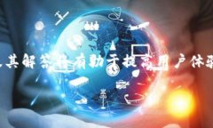   如何下载和使用Tokenim钱包的安卓版 /  guanjianc