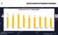 Tokenim 是一个去中心化金融（DeFi）平台，旨在为