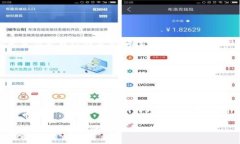   Tokenim：国际钱包的未来选择 /  guanjianci 国际钱