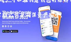    Tokenim 助记词大全表：全面解析与使用指南
