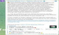 如何在IM Token钱包中进行质押操作？