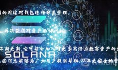   Tokenim钱包授权取消的详细指南 /  guanjianci Toke