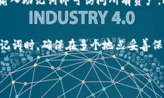   Tokenim冷钱包官方介绍及使用指南 /  guanjianci T