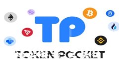 Tokenim中的初链地址解析：区块链技术中的新兴概