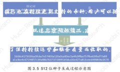   如何在电脑上安装Tokenim电脑版 /  guanjianci Toke