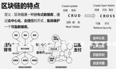 Tokenim助记词是一个重要的安全概念，它用于生成