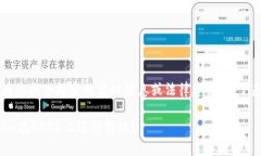 --- 由于我无法为您提供特定的实时信息或法律建