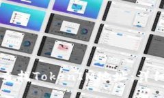 如何查找TokenIM地址：详细指南