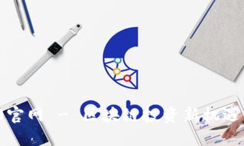 Tokenim20官网 - 区块链投资新机遇与风险管理