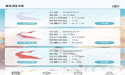 如何在Tokenim上创建冷钱包：一步步指南
