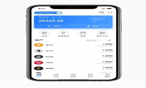 tokenim空投如何兑换：全面指南与常见问题解答