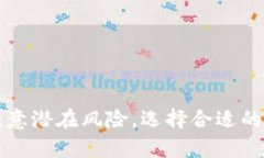 货币SHIB转Tokenim链是一个具有引导性和实用性的话