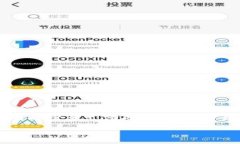 tokenim矿工费是什么是区块链和加密货币领域中的