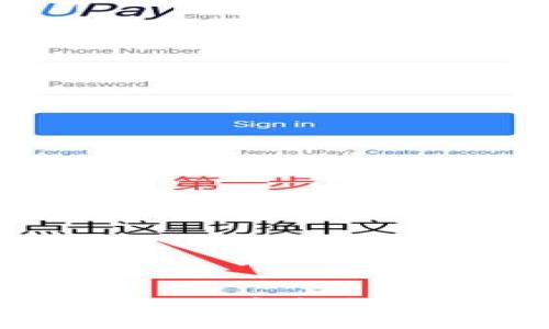 如何找到Tokenim矿池地址及其相关信息