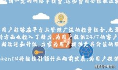 TokenIM v2.9.0 是一款面向数字资产管理的应用程序