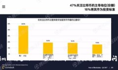 Tokenim下载官网 – 最新版本下载指南及常见问题