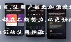   如何查看TokenIm账号的详细信息和使用方法 /