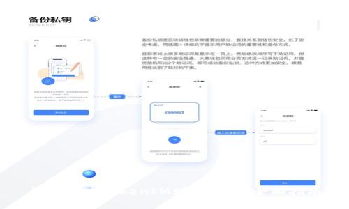 如何通过TokenIM增加能量：全面指南