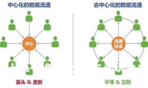 如何安全地下载和使用5G三次方冷钱包？