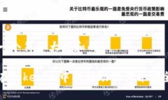思考一个符合大众和的如何在Tokenim中找到助记词