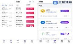 思考一个符合大众和 和5个相关的关键词 用逗号