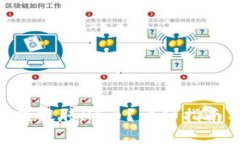 Tokenim平台如何提取HT币？详细指南与常见问题解