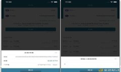 : 如何将火币的USDT安全转移到Tokenim？详尽指南