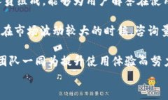 使用感受：Tokenim的优缺点分析与体验分享关键词