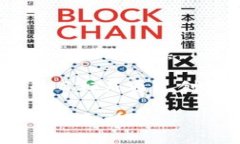 Tokenim是由一个专业的区块链团队开发的，旨在促