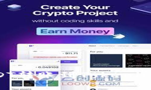 如何将欧意USDT转账到Tokenim平台：详细指南