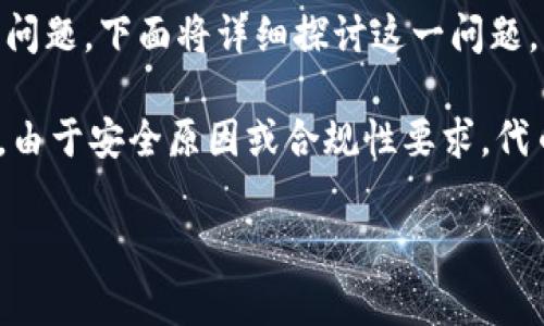 Tokenim被锁意味着你无法访问或使用你的代币，这对于投资者和用户来说是一个非常重要的问题。下面将详细探讨这一问题，以及相关的解决方案和预防措施。

Tokenim是一种数字资产、代币或加密货币，它们通常与某种区块链网络相关联。在一些情况下，由于安全原因或合规性要求，代币可能会被锁定，无法进行转账或交易。这可能导致用户感到不安，因为他们的投资风险增加了。

### Tokenim被锁了怎么办？详细解析及解决方案