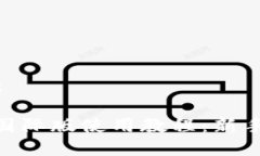 和关键词：Tokenim国际版使用教程：新手入门指南