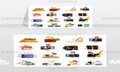 Tokenim钱包的免费空投活动及参与指南