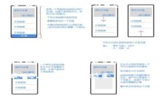 冷钱包是一种用于存储加密货币的一种物理设备