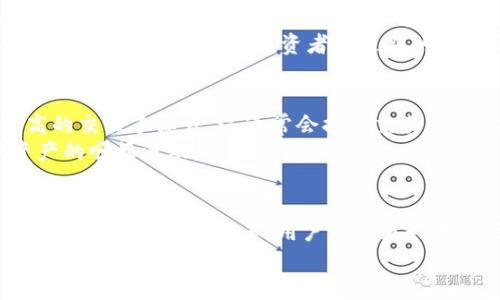   如何解决Tokenim无法转账的问题？ / 

 guanjianci Tokenim, 转账, 问题解决, 区块链, 数字货币 /guanjianci 

引言
在数字货币的世界里，Tokenim作为一种新兴的区块链平台，受到越来越多用户的关注与使用。然而，用户在进行转账时经常会遇到各种问题，尤其是无法完成转账，这给他们带来了巨大的困扰。
在本文中，我们将深入探讨Tokenim转账问题的原因及解决方法，帮助用户更好的理解并解决此类问题，确保他们的数字资产安全和流畅使用。

Tokenim转账无法完成的常见原因
在使用Tokenim进行转账时，用户可能会遇到无法完成转账的情况，这通常由以下几个原因造成：
ul
    li网络延迟：由于区块链技术的特性，交易的确认依赖于网络的健康与稳定性，当网络拥堵时，转账请求可能无法及时处理。/li
    li余额不足：在进行转账之前，用户需要确保自己账户中有足够的余额来完成该交易，包括可能需要的交易手续费。/li
    li钱包设置问题：有时候由于用户的钱包设置不正确，比如未连接到合适的网络或使用了不兼容的钱包版本，也可能导致转账失败。/li
    li合约问题：如果用户试图通过Tokenim转账某种基于智能合约的代币，而合约存在错误或未部署，交易也会失败。/li
    li安全问题：有时为了保护用户的资产，Tokenim可能会启动额外的安全验证，这会延长转账的处理时间，甚至导致转账失败。/li
/ul

如何处理Tokenim转账问题的步骤
在遇到Tokenim转账问题时，用户可以按照以下步骤进行排查和处理：
ol
    li检查网络状态：首先，确认当前网络连接的稳定性。可以尝试刷新页面或重启网络设备，以确保网络流畅。/li
    li确认余额：查看自己的Tokenim钱包余额是否足够进行所需转账，并确保有足够的手续费。/li
    li重新检查钱包设置：确保选择了正确的网络和钱包版本，避免因不兼容引发的问题。/li
    li检查合约：如果转账涉及智能合约，确认该合约的地址和功能是否有效，并保证合约已部署并能够调用。/li
    li联系支持团队：如果以上步骤无法解决问题，可以考虑联系Tokenim的技术支持团队，以获取更专业的帮助。/li
/ol

常见相关问题解答

h41. 为什么Tokenim转账会失败？/h4
Tokenim转账失败的原因有很多，最常见的包括网络延迟、余额不足、钱包设置不当以及合约问题等。特别是在网络拥堵的情况下，交易的处理速度会受到影响，可能导致转账被延迟或直接失败。此外，如果用户的账户余额不足以覆盖转账金额及手续费，也会导致转账无法完成。
然后，钱包的设置问题也相当常见，比如连接的网络错误或者使用了不合适的钱包版本等。如果转账涉及的代币是基于智能合约的，则需要确保合约的准确性与有效性。同样，Tokenim的安全策略也可能在某些情况下影响转账，特别是当系统检测到潜在的安全风险时，会暂时停止转账功能。

h42. 如何兑换Tokenim里的代币？/h4
兑换Tokenim里的代币通常需要通过去中心化交易所或中心化交易所进行。这一般涉及到一些步骤：首先，用户需要找到支持Tokenim代币的交易所。接下来，用户需要将其Tokenim资金转移到交易所的指定地址，在确认资金到账后，便可进行代币兑换。在兑换过程中，用户应关注市场价格波动，以便能够在最佳时机进行交易。
此外，在选择交易所时，需要对其可靠性和交易费用进行仔细评估，以避免损失。用户可以事先在区块链浏览器上查看自身代币的流动性和市场行情，从而制定合理的兑换策略。

h43. Tokenim钱包安全吗？/h4
Tokenim钱包的安全性取决于多种因素，包括用户的自我保护意识和钱包所使用的安全技术。Tokenim钱包通常会采用多重安全措施，例如加密、私人密钥保护以及防止钓鱼攻击等。
用户在使用Tokenim钱包时，需要警惕不会泄漏自己的私人密钥和助记词，也应定期更换密码并开启双重验证等安全功能。此外，定期检查钱包的交易记录，及时发现任何异常行为，也能大大提高账户的安全性。

h44. Tokenim的未来发展趋势如何？/h4
Tokenim作为区块链技术的参赛者之一，其未来发展将受到技术更新、市场需求以及行业法规等多种因素的影响。随着越来越多的个人和企业开始使用区块链技术，Tokenim很可能会朝着更高效的交易方式、用户友好的界面和增强的安全性等方向发展。
此外，随着DeFi（去中心化金融）和NFT（非同质化代币）等趋势的兴起，Tokenim也将在这些领域探索和扩展其业务，支持更多的创新应用。这将对Tokenim的用户和投资者带来新的机会和挑战。

h45. 如何保证Tokenim转账的快速性？/h4
为了确保Tokenim转账的快速性，用户可以考虑几种方法。首先，选择在网络繁忙时段以外进行转账，避开流量高峰期。此外，用户还可以采用较高的交易手续费，这通常会提高交易被确认的优先级。
此外，保持钱包和应用程序的更新，也能确保用户在进行转账时不会遇到潜在的技术问题。这些措施将有助于用户提高转账的效率，确保数字资产的顺畅流动。

总结
Tokenim作为一种新兴的区块链平台，带来了许多便利与机遇，但在其使用过程中也会遇到各种问题，尤其是转账无法完成这一问题。通过了解常见问题和解决方案，用户可以更好地使用Tokenim，保障自己的数字资产安全。
希望本文能够为使用Tokenim的用户提供切实的帮助，减轻他们在转账时的困扰。同时提醒大家，数字货币的世界充满风险，任何操作都需要谨慎行事。