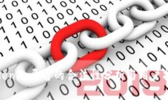 Tokenim平台的合法性分析与用户指南