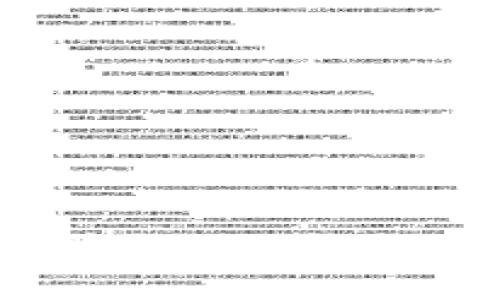 如何在Tokenim中添加SNS社交网络，提升用户体验