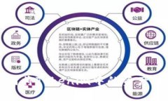 如何将Tokenim中的资产转出