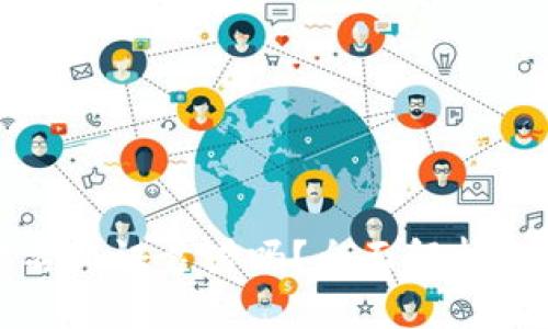 冷钱包实名认证靠谱吗？全面解析与风险评估