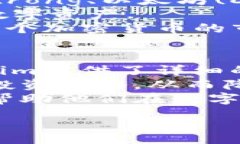 :  Tokenim国际版电子钱包：便捷、安全的数字货币