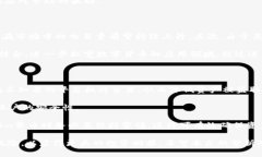   深入探讨Tokenim零币：未来的数字货币新选择