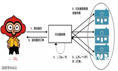 全面解析脸书冷钱包：数字资产安全的必备工具